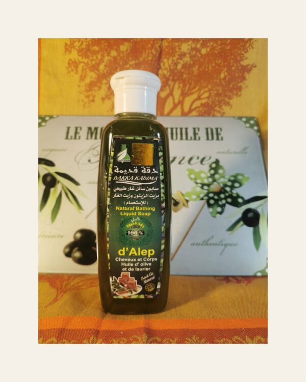 Gel douche au savon d’Alep – 250 ml
